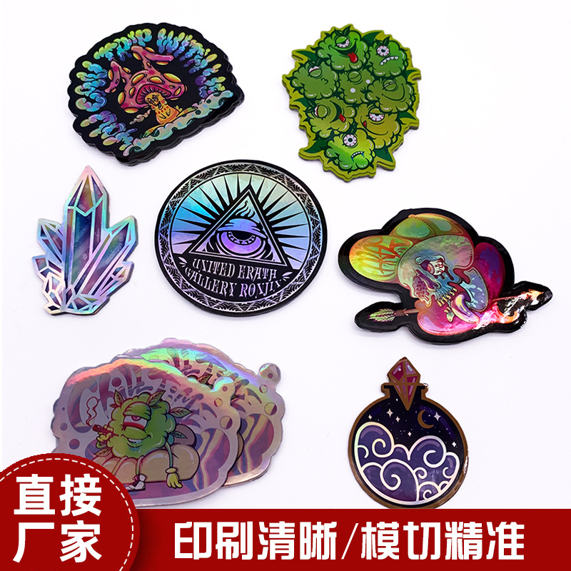 卡通手账周边可爱贴纸 单个全穿防水防油彩色logo不干胶定制贴纸