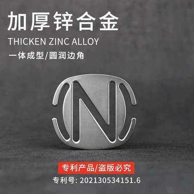 Cross-Border Customizable Logo, No: Other Automotive Safety Supplies