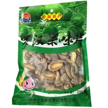 广西桂林特产200g*4袋罗汉果味片制品干果脯蜜饯食品零食小吃包邮