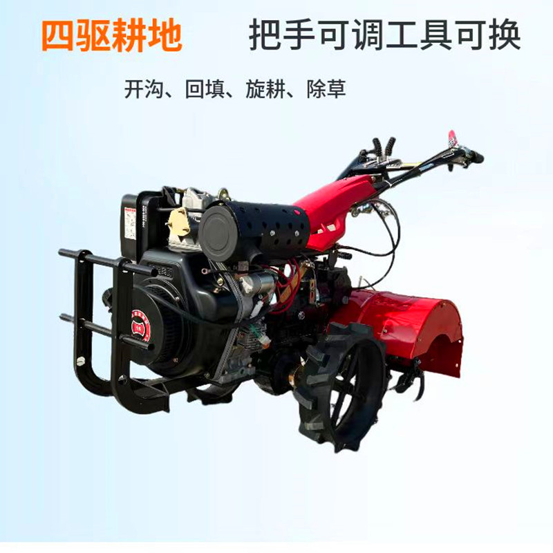 微信图片_20241222110714