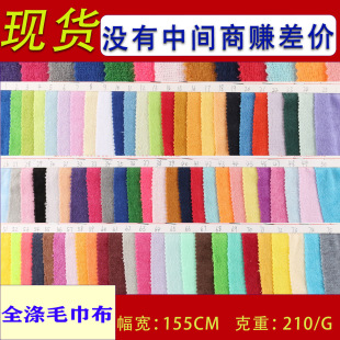 �F؛���lȫ��ë������Ь�������100��]ë�����Ϸ��b�ڰ���Ⱦ