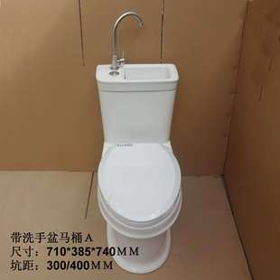 ��ϴ�����Ŀ����_�RͰ�r�񺬲��P�ˮ���^����ȩ�w���ȫ�����