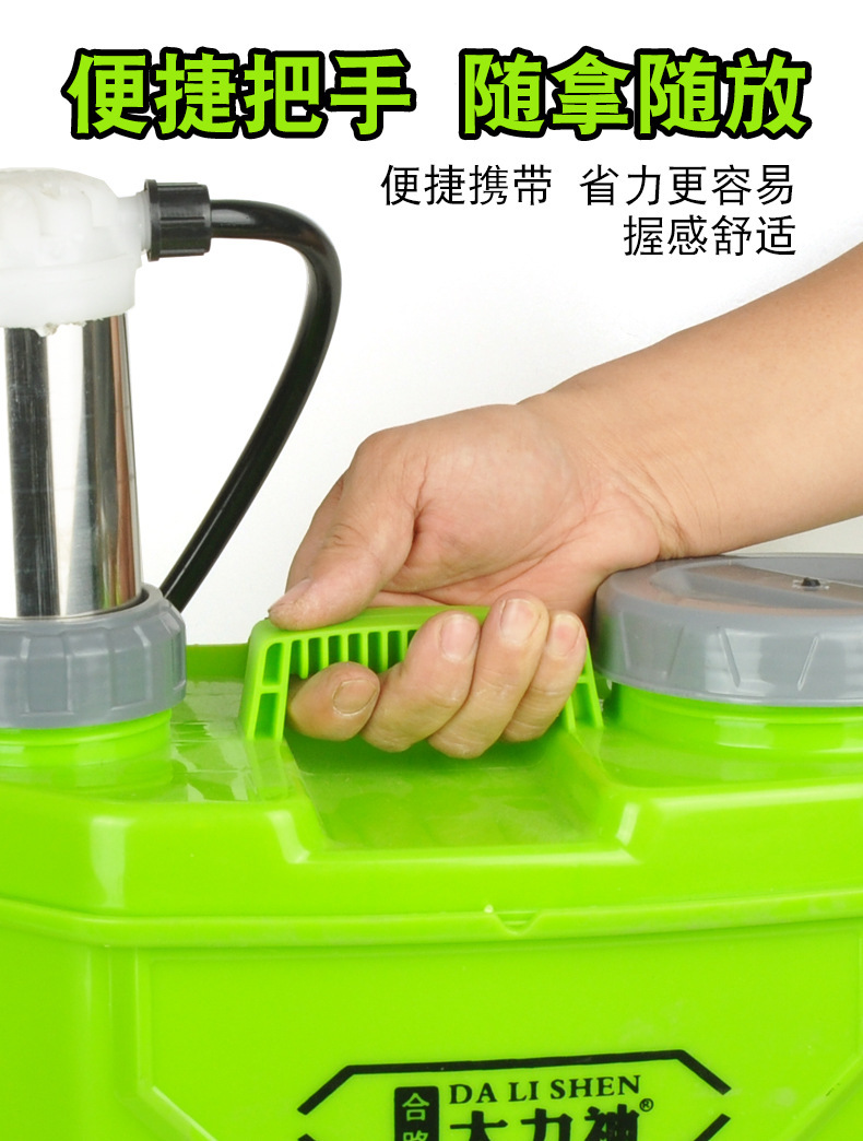 手动喷雾器详情页_08.jpg