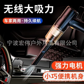 太阳能灯;野营/露营灯;手电筒