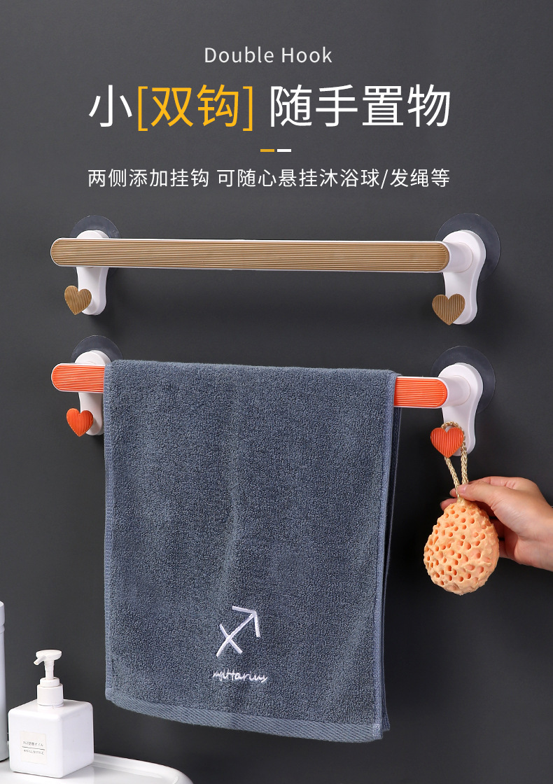 毛巾架_04.jpg