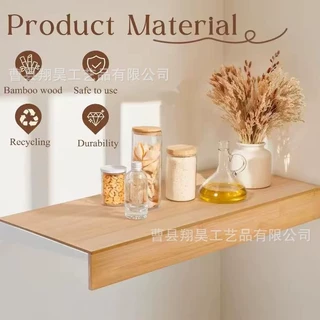 木质墙上一字隔板置物架多用途橱柜内分层整理收纳隔板实木多层