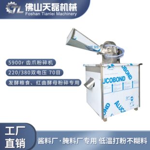 220/380vˮ�����C5900r 70Ŀ�ɶ����l����������׼t���׽�ĸ