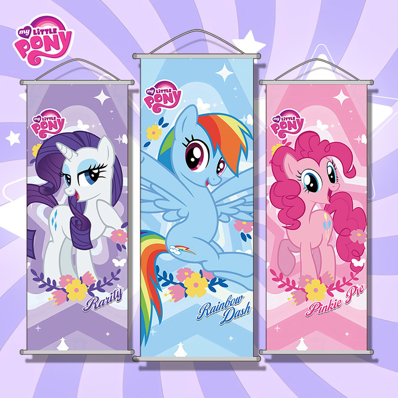 My Little Pony Hanging Painting Poster Two-Dimensional Comic Exhibition Living Room Study Hanging Painting Decorative Painting Children's Room Cloth Painting Decoration