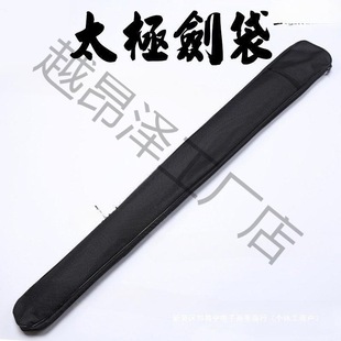 ̫�O���ɱ��B���􌚄��������g�����񄦷�ˮ̫�O���ױ�y����