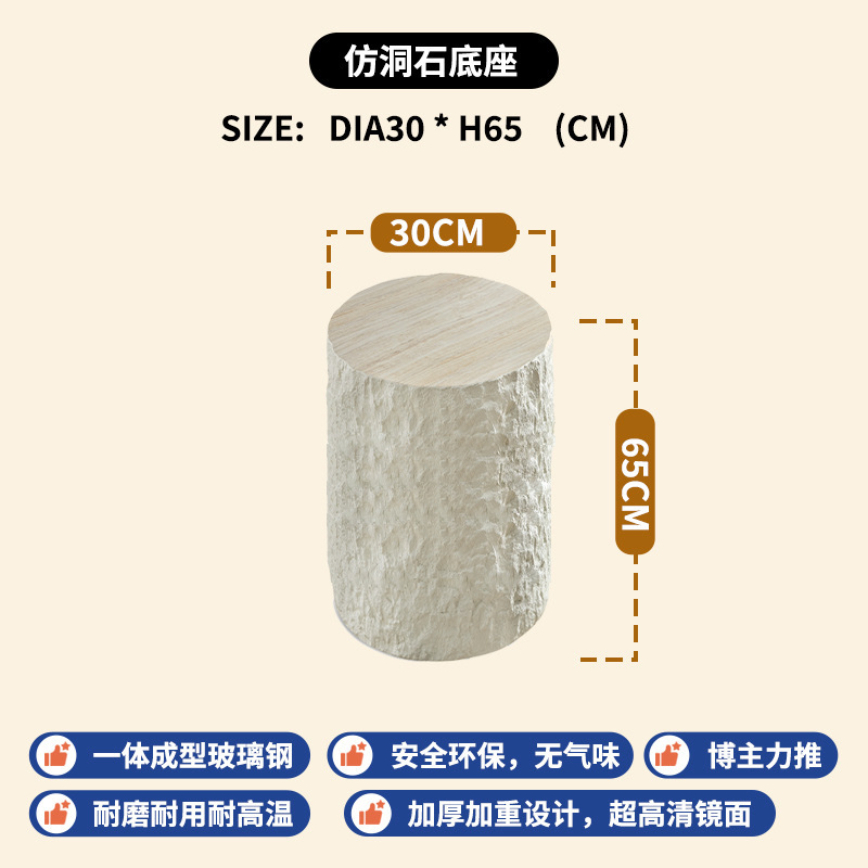 现代简约侘寂风茶几意式轻奢高级感设计师玻璃钢洞石创意方形茶桌|undefined