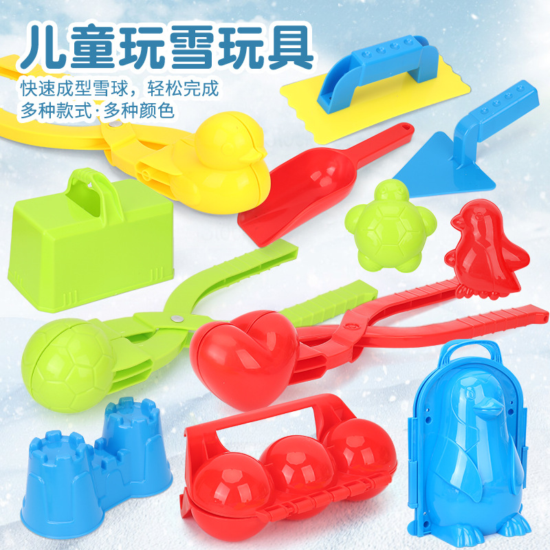 De los niños grandes de invierno al aire libre bola nieve engrosada molde grande pala arena excavación juego lucha
