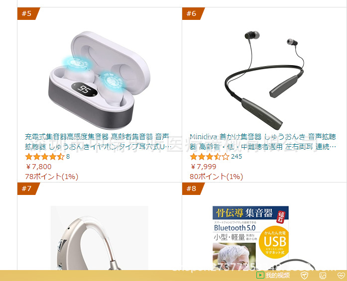 微信图片_20230425121403