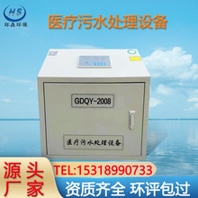 �����\���Uˮ����̎������ǻ�T�\�tԺ�t��������t����ˮ̎���O��