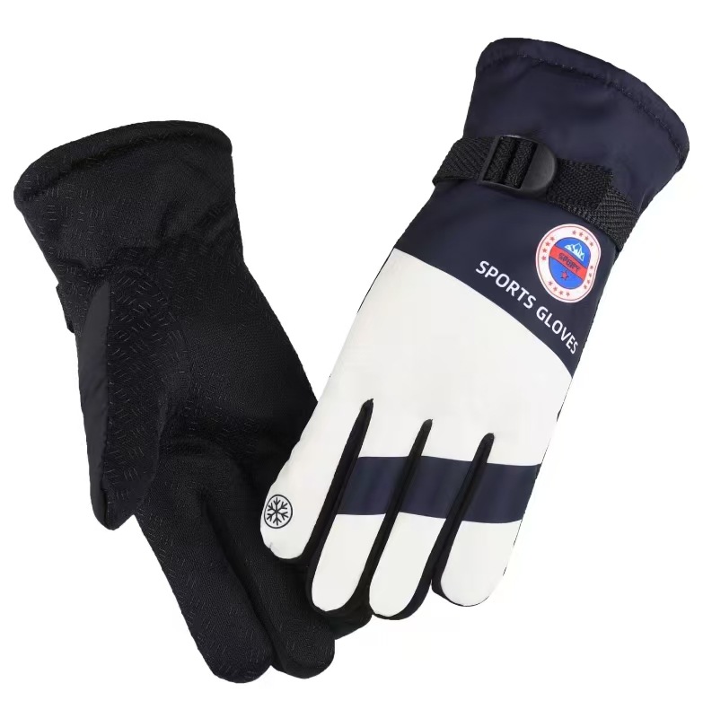 검정 사선 막대, 파랑/흰색