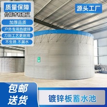 ��\���y����ˮ���r����ˮ�ގ��w�����؃�ˮ������ˮ���Ч������