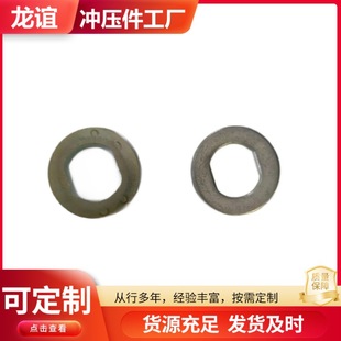 �_���� ���׉|  늙C��׼��ƽ�|Ƭ���׉|Ƭ10*14*3ƽ�|�h�|