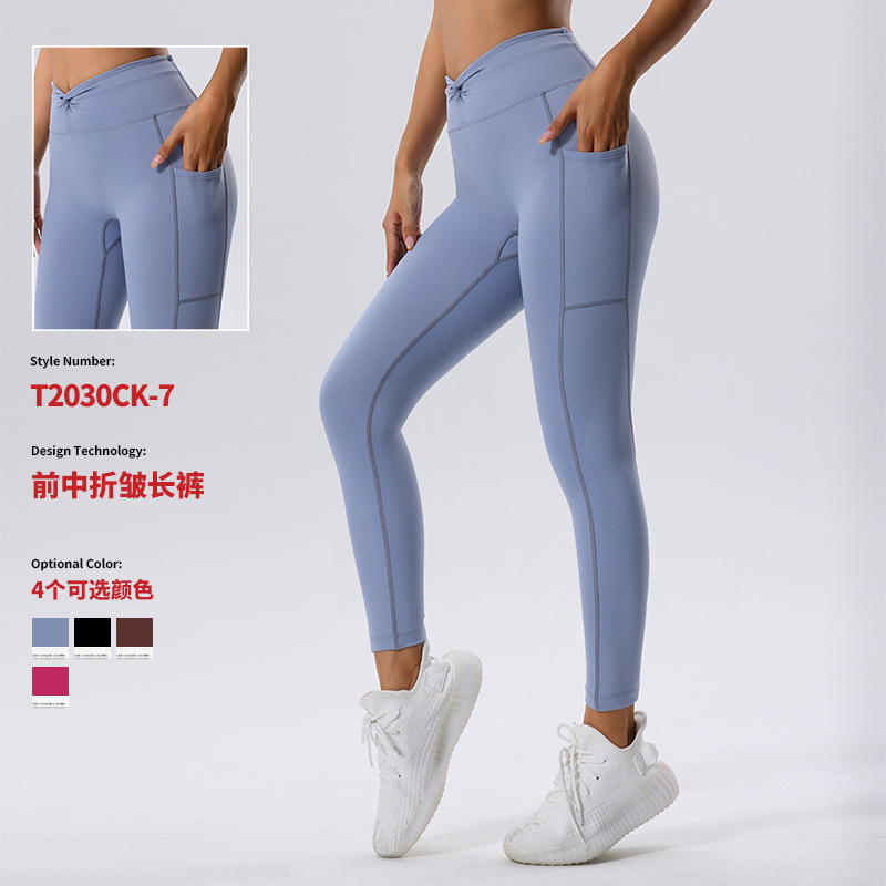 Cross-border yoga pants for women, high-waisted, butt-lifting peach butt, elastic tight sports pants, running fitness pants, long pants, European and American style