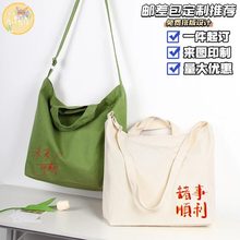 ��Dӡˢ����DIY�����]�������б����������W������ռ{����Ԫ