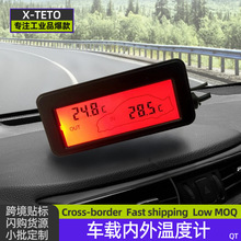 ܇�d���֜ض�Ӌ12v����܇�d�����p�ضȜyԇ�x܇��LED���@�؝��Ӌ