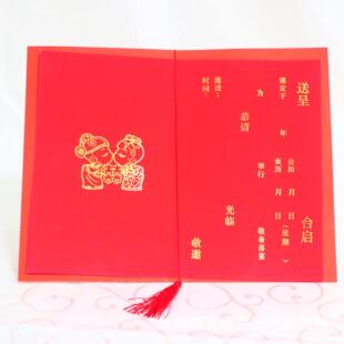 �S��ֱ�N����12�_�¿�Y��Ո�� ��혾����C��Ո�� ���K����ϲ��