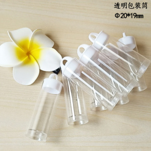 �S���N��PC��͸��Ӗ���P�ռ{Ͳ��ˢ���ϰ��b��С���鎧���h���bͲ