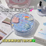 Корейский увлажняющий кушон, кремовый BB крем, водостойкий тональный крем, долговременный эффект