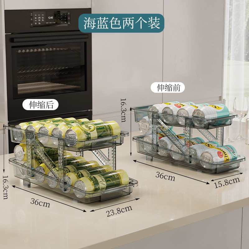 二重伸縮スクロール飲料収納ボックス自動補充缶収納棚冷蔵庫サイダーデスクトップ棚|undefined