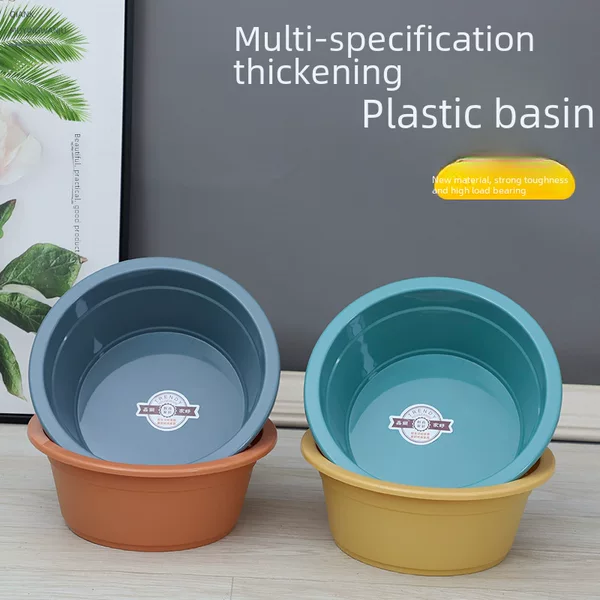Thickened 30cm plastic washbasin household washbasin advertising basin student dormitory vegetable basin laundry basin foot basin batch