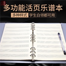 �����V���������հױ�6���V�A����퓘��V���ԌW���W�߾��������