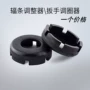 山地车单车扳手
