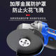 Japan Dongcheng brushless high-power lithium battery angle grinder rechargeable battery cutting machine electric grinder hand grinding wheel