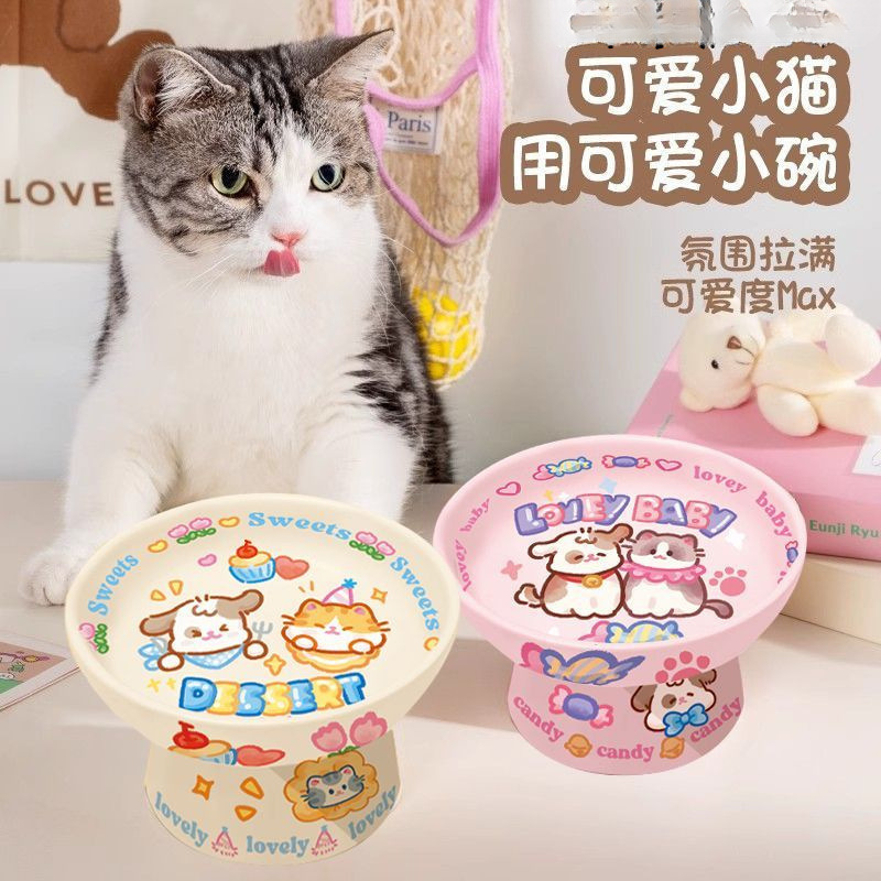 可爱卡通耐高温一擦即净防打翻保护颈椎陶瓷高脚宠物猫碗|undefined