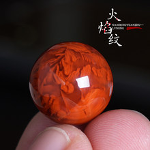 ��Ȼ�����ϼtɢ����鬔����ӆ��w�����������Ů��diy�������