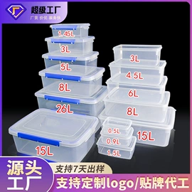 调酒器;烘焙量勺量杯;配套器具