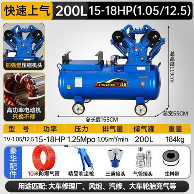 Hava kompressorları | air pump, 220V air compressor, complete - diesel-powered-models-ranging-from-105-to-125-hp-require-a-separate-diesel-engine