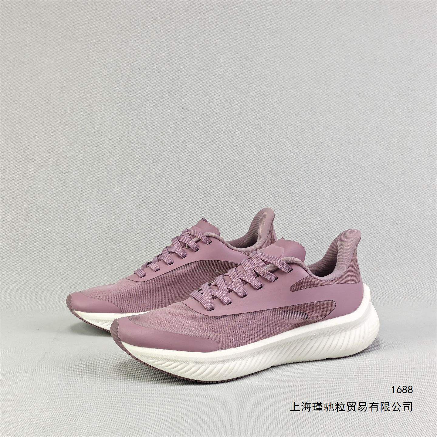 Spanish women's supercritical nitrogen foam running shoes, marathon cushioning comprehensive training shoes, breathable sports shoes