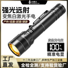 �羳������ü����h���y�๦����늳����ɳ���L�m���������Ͳ