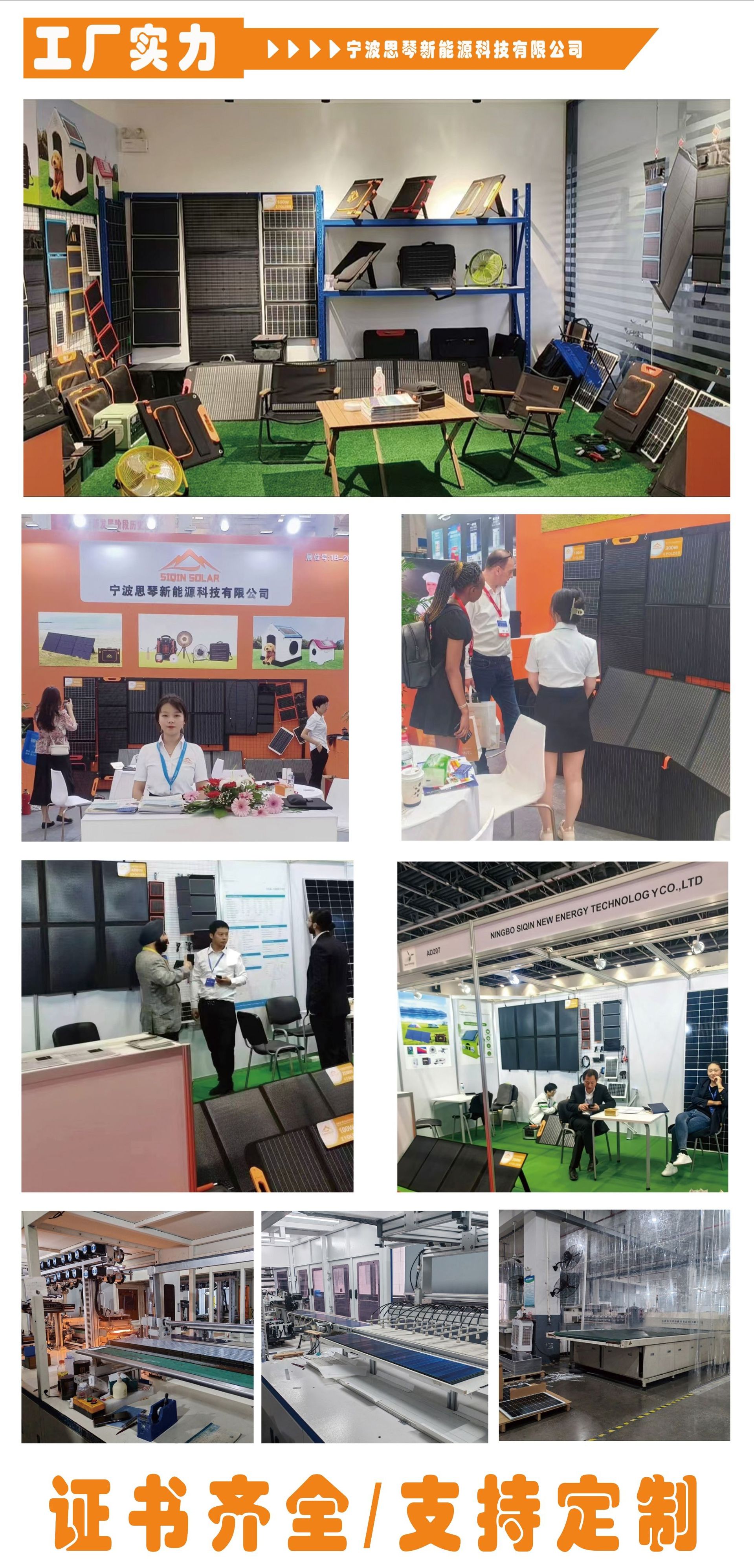 0454566ca832626fb58e15b2f3a999