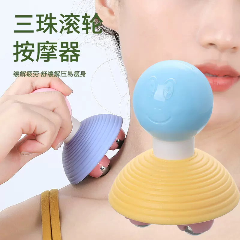 经络刷全身通用按摩器仪疏通美容院专用淋巴脖子脸部腿部批发