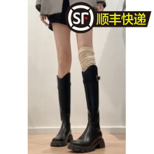 牛皮版~真皮厚底小个子长筒靴女秋冬加绒V口显瘦高筒靴骑士靴长靴