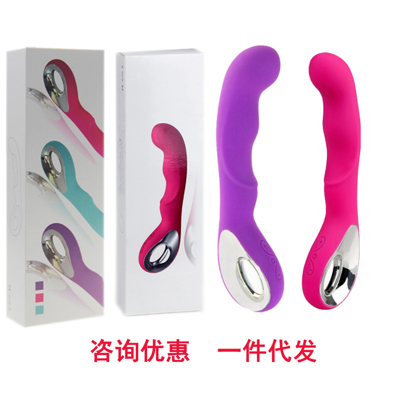The wave enables a generation to charge the vibration stick