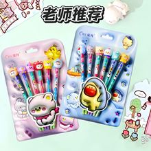 ��ͨ���bHB�U�P����W����ƷС�W����ͯ����YƷ�U�P���b��Ƥ���l