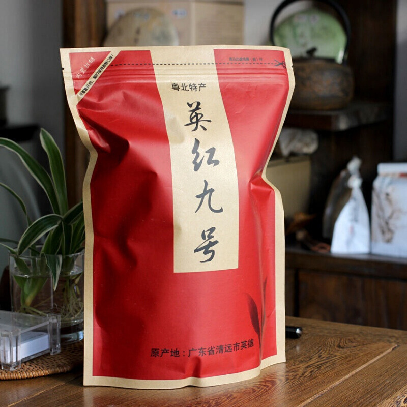 Yinghong No.9 Yingde Black Tea Bag Honey Flavor Bulk Tea Wholesale Gift Brew Milk Tea Buy 2 Get 1