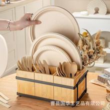 木质厨房餐具收纳盒分隔式餐桌刀叉银器收纳盒纸巾分配器多格刀架