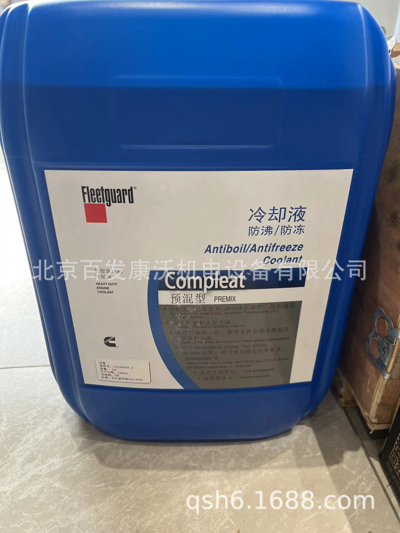 1ae64a4bf9638d2d909063dcc515e1