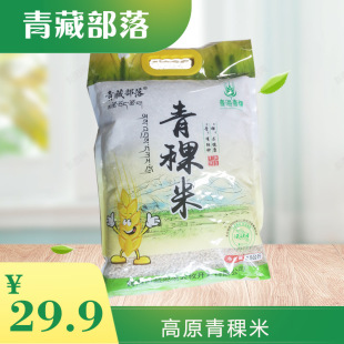 ��ظ�ԭ�����׏S��2.5kg��ԭ�خa��ʳ�w�S��֬�����s�Z������