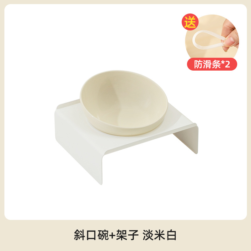 Tazón biselado de cerámica tazón de gato para mascotas tazón de gato tazón de perro tazón de bebida tazón de comida doble tazón antidetonantes protección del cuello