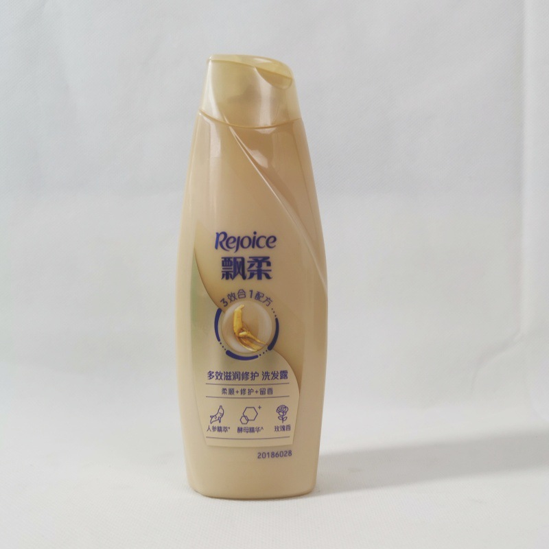 飄柔REJOICE洗髮水200g精油淨爽去屑多效滋養垂順洗髮露寶潔
