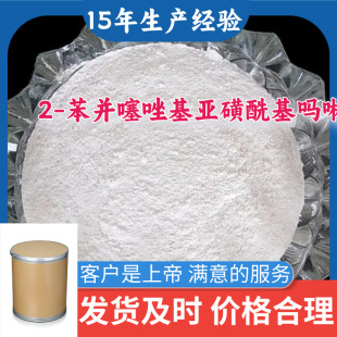 2-���K�����������������NOBS 99�������M��ķ���ɽ�|���K�Ϻ�