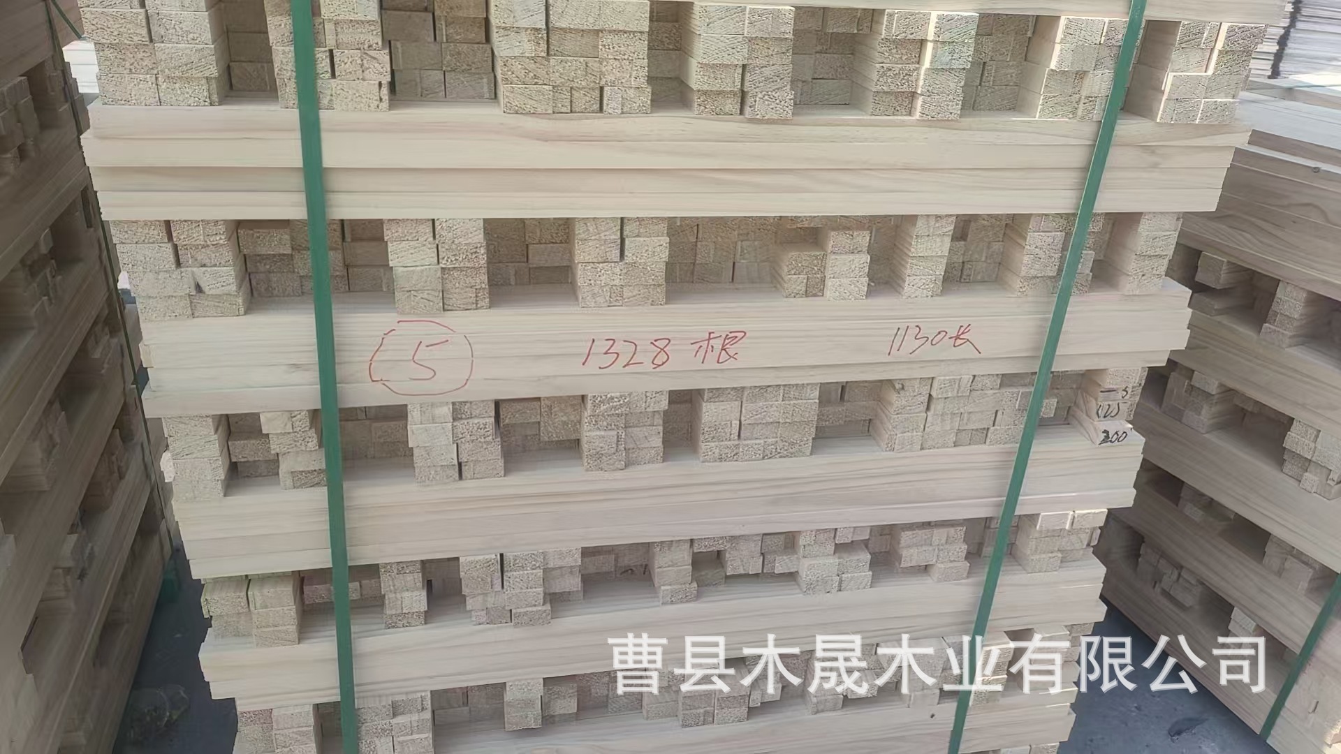 微信图片_20250612110623.jpg